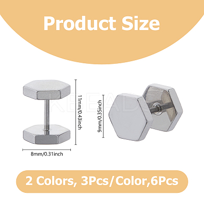 6Pcs 2 Colors Blank Hexagon Stainless Steel Ear False Plugs EJEW-FI0003-31-1