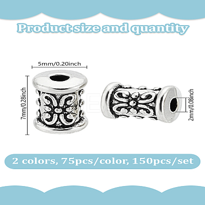 150Pcs 2 Colors Tibetan Style Alloy Beads FIND-LP0001-10-1