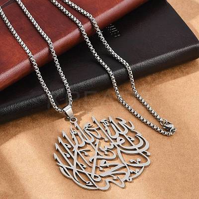 201 Stainless Steel Hollow Arabic Flat Round Pendant Box Chain Necklaces for Women Men NJEW-R013-01P-1