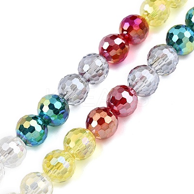 Transparent Glass Beads Strands GLAA-T023-31E-1