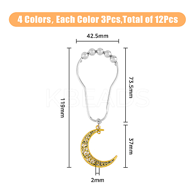 1 Set Iron Shower Curtain Rings HJEW-FH0001-45-1
