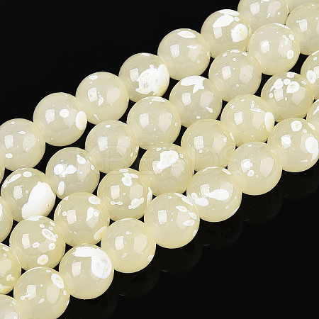 Baking Paint Glass Beads Strands DGLA-N015-8mm-08-1