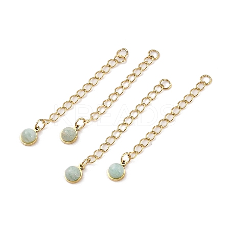 Ion Plating(IP) 316 Surgical Stainless Steel Curb Chain Extender with Natural  Amazonite Round Charm STAS-A097-01G-02-1