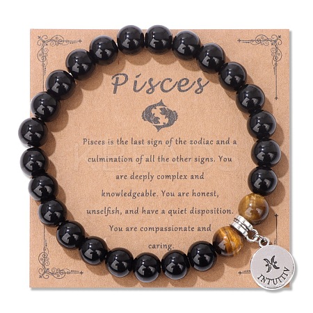Natural Tiger Eye & Agate Beaded Stretch Bracelets PW-WG52B58-02-1