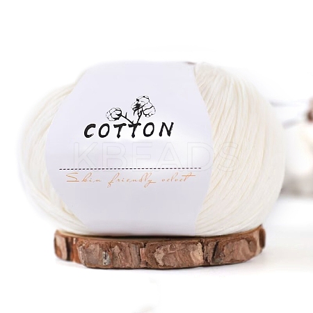 Soft Milk Cotton Yarn PW-WGC6668-02-1
