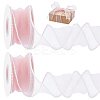 5 Yards Organza Plastic Ribbon with Plastic Pearl Edged OCOR-WH0101-185D-1