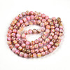 Baking Paint Glass Beads Strands DGLA-N003-8mm-B02-3