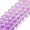 Baking Paint Transparent Glass Beads X-DGLA-M001-8mm-01-4