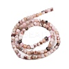 Natural Pink Opal Beads Strands G-H042-A44-02-3