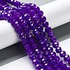 Baking Paint Imitation Jade Glass Bead Strands DGLA-A034-J8MM-A27-2