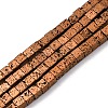 Electroplated Natural Lava Rock Beads Strands G-A256-B01-01H-1