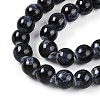 Baking Paint Glass Beads Strands DGLA-N008-8mm-10-4
