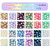 DIY Round Rainbow ABS Plastic Imitation Pearl Beads Bracelet Making Kits DIY-FS0007-71-2