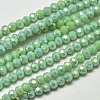 Faceted Round Full Rainbow Plated Electroplate Glass Beads Strands X-EGLA-J130-FR02-1