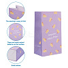 12Pcs 6 Style Rectangle Paper Bags CARB-MB0001-06-4