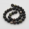 Dyed Natural Plum Blossom Jade Round Bead Strands G-J276-22-12mm-2