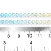 Gradient Color Baking Paint Glass Bead Strands DGLA-A039-T4mm-A012-5