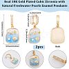 2Pcs Brass Enamel Pendants KK-BBC0018-73-2