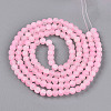 Crackle Glass Beads Strands GLAA-N009-6mm-02-2