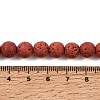 Dyed Synthetic Lava Rock Beads Strands GG-CBAAE19-06B-07-4