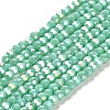 Opaque Glass Beads Stands EGLA-A035-P3mm-B14-1