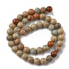 Natural Aqua Terra Jasper Strands G-S150-50-6mm-2
