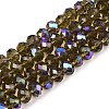 Electroplate Glass Beads Strands EGLA-A044-T8mm-L16-1