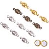 Brass Magnetic Clasps with Loops KK-PH0035-11-1