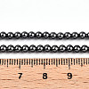 Baking Paint Pearlized Glass Pearl Bead Strands HY-N002-3mm-A02-5