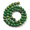 Natural Mashan Jade Beads Strands G-A255-A01-01K-5