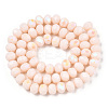 Electroplate Opaque Solid Color Glass Beads Strands EGLA-A034-P3mm-L20-3