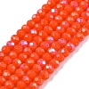 Electroplate Opaque Solid Color Glass Beads Strands EGLA-A044-P1mm-L21-1