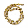 Electroplate Glass Beads Strands EGLA-L034-HR02-2