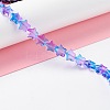 Transparent Glass Beads Strand GLAA-K057-01H-2