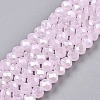 Electroplate Glass Beads Strands LS-EGLA-A044-J3mm-A02-5
