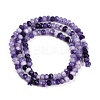 Natural White Jade Beads Strands G-Z069-01N-4