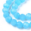 Imitation Jade Glass Beads Stands X-EGLA-A035-J10mm-D04-2