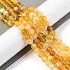 Natural Yellow Opal Beads Strands G-F770-C08-05-2