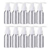 50ml Aluminium Lotion Pump Bottle LS-MRMJ-WH0037-11B-01-1