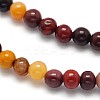 Natural Mookaite Round Beads Strands G-N0166-18-3mm-2