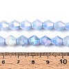 Anti-Tarnish Electroplate Glass Beads Strands GLAA-T025-8mm-12C-4