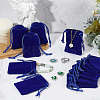  60Pcs Rectangle Velvet Drawstring Pouches TP-NB0001-66C-5