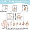 24Pcs 12 Styles Electroplate Spiral Shell Pendants SSHEL-UN0001-04-4