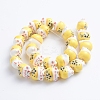 Handmade Printed Porcelain Beads PORC-G004-C05-2