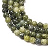 Natural Chinese Jade Beads Strands G-F363-6mm-14