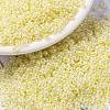 MIYUKI Round Rocailles Beads SEED-JP0009-RR0514-1