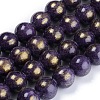 Natural Mashan Jade Beads Strands G-F670-A25-10mm-1
