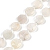 Natural White Moonstone Beads Strands G-C116-A15-01B-2