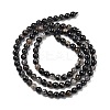 Natural Black Tourmaline Beads Strands G-Q031-A01-4mm-3