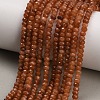 Dyed Natural White Jade Beads Strands GG-CBAF9EE-A07-3x4mm-1